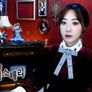 디바제시카의 토요미스테리 시즌 2