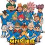 썬더 일레븐 4기