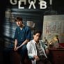 고스트 랩