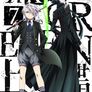 K SEVEN STORIES SIDE: GREEN ~덮어쓴 세계~