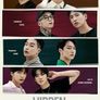 히든: 더 퍼포먼스