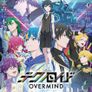테크노로이드 OVERMIND