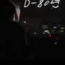 D-80년
