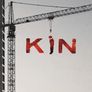 킨