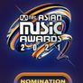 2021 MAMA 노미네이션