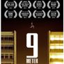 9 미터