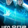 UFO 음모론