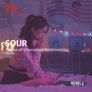 SOUR (Stages of Unrequited Relationships)