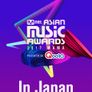 2017 MAMA In Japan