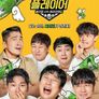 플레이어