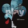 놀이