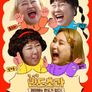한도초과