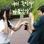 흔들리는 것은 나의 몸인가 마음인가