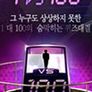 1 대 100