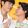 탄타입 시즌 1