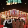 용띠클럽 - 철부지 브로망스