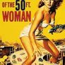 50피트 우먼