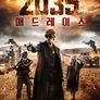 2035 매드 레이스