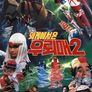 우뢰매 2