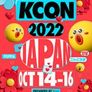 [KCON 2022 JAPAN] 아티스트 올 모먼츠