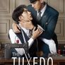 더 턱시도