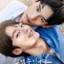 수업중입니다