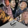 그림자로 그리다