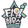 타임하우스