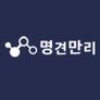 명견만리 시즌 3