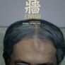 크래쉬
