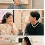 남편의 죽음을 알리지 마라