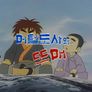 머털 도사와 또매
