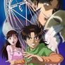 소년탐정 김전일 OVA: 흑마술 살인사건 후편