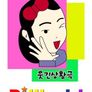 리월드 웃긴 상황극 시즌 1