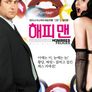 해피 맨
