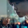 미아