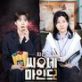지선씨네마인드 2