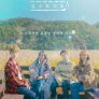 싱스트리트