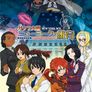 사쿠라 대전  OVA: 뉴욕 뉴욕