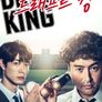 드래프트 킹