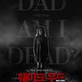웨이크 우드