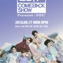 GOT7 COMEBACK SHOW [Present : YOU]