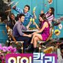 아이칼리 시즌 3