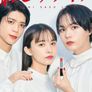 베니사스 라이프