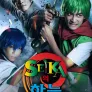 SEIKA의 하늘