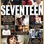 세븐틴
