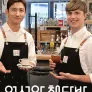 어서와 책다방