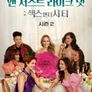 앤 저스트 라이크 댓: 섹스 앤 더 시티 시즌 2