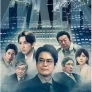 픽서 시즌 3