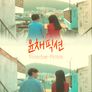 윤채픽션